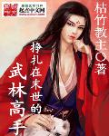 国产片japnesemom母乱