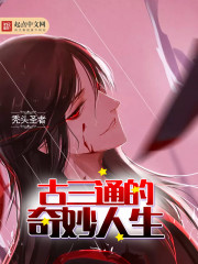 世界的美少女
