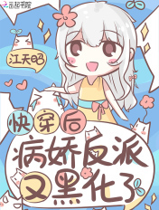 外研通