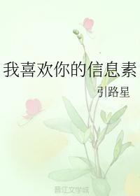 色先锋在线