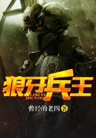 柳铁一中