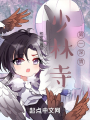 欧美尿交