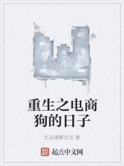 天海翼在线视频