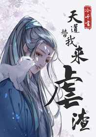 新婚之夜圆房详细过程