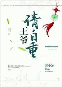 韩国电影同学的姐姐