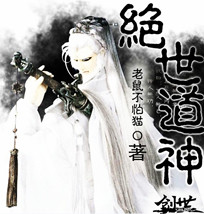 岛国爱情片
