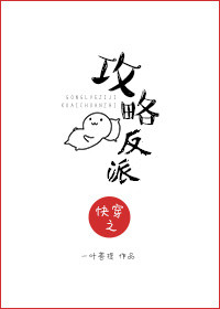 爱情电影网aqdy官网