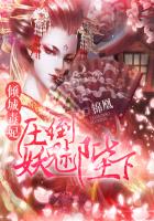 巴比伦纪元