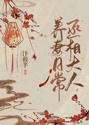 崔泰俊