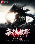 身份证号能查出就诊记录吗