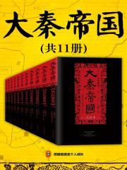一边c一边说粗话小说