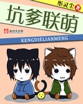日本3级