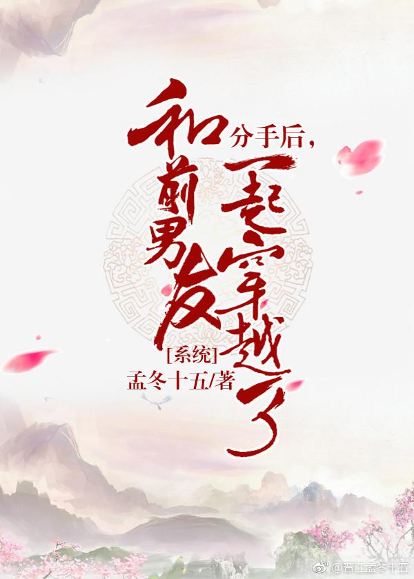 苍井空全集