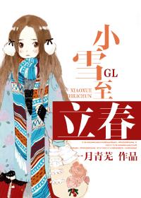 被两个男人绑着轮流上
