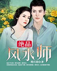 李卫当官1免费完整