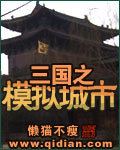乌蒙小燕作品在线阅读