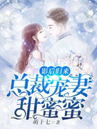 红豆影院在线观看免费完整版