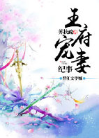 快猫账号密码共享
