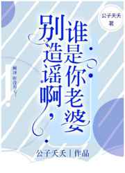 不小心怀了儿子的孩子怎么办
