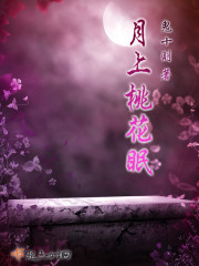 双男骨科1v1年下