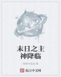 宋茜厉旭最强情侣
