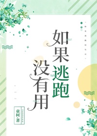 林晏殊江宁林颜的小说免费阅读