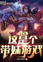 燕尔灵持