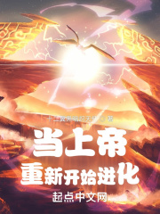 哥哥嗯嗯
