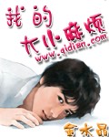日韩国品一二三产品区别