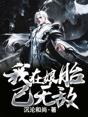 精品一二三四区