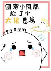 赵媛媛王老汉免费阅读