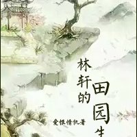 啄木鸟影院