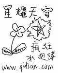 手机sss视频观看整片