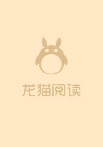 莉哥大战纹身男视频在线观看