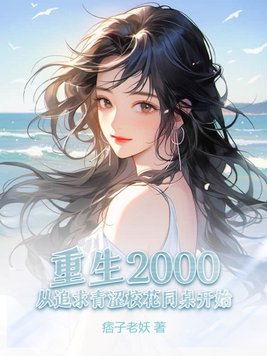 scp基金会怪物图鉴