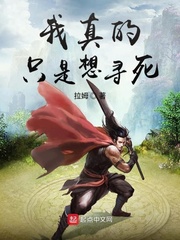 国产69精品久久久久APP下载