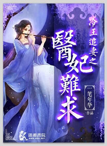 苍蓝奥特曼1～8集免费观看