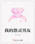 娇生惯养4PH笔趣阁