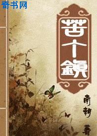 国产在线99