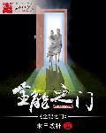国产99对白在线播放