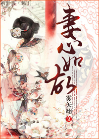 美女脱衣服漫画
