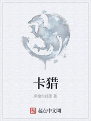 三上悠亚迅雷链接