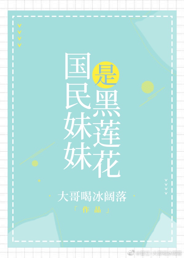 国模人体私拍