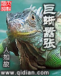 男男舌吻