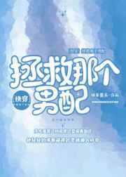 污污污视频
