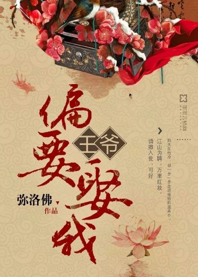 喜羊羊与灰太狼开心闯龙年