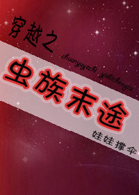多肉紧致高h小黄文bl
