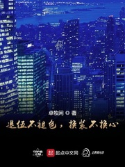 我怀了亲生儿子的孩子
