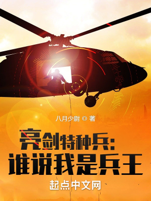 一个人在线观看免费的视频完整版