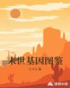 青苹果影视院yy04080